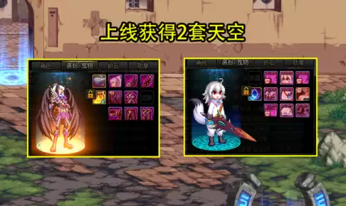 dnf天十奶妈　DNF奶妈叫什么-第1张