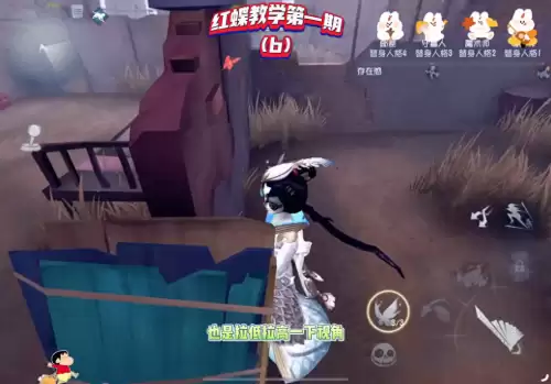 第五人格蝴蝶为什么没有　第五人格红蝶什么时候上线-第1张