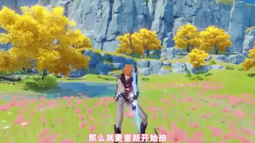 原神怎么简单获得钟离　原神钟离如何免费获得-第4张
