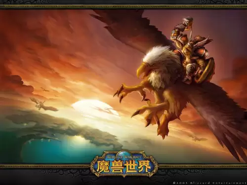 wow评级战场怎么混装备　魔兽世界评级战场怎么混分-第18张