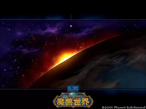 wow评级战场怎么混装备　魔兽世界评级战场怎么混分-第19张