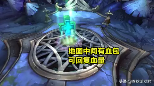 lol扭曲丛林boss　LOL被删除的模式-第5张