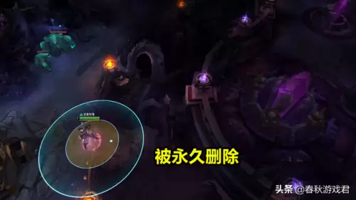 lol扭曲丛林boss　LOL被删除的模式-第6张