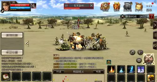 三国群英传硬盘版是不是都玩不了　三国群英传哪一个版本最好玩-第2张