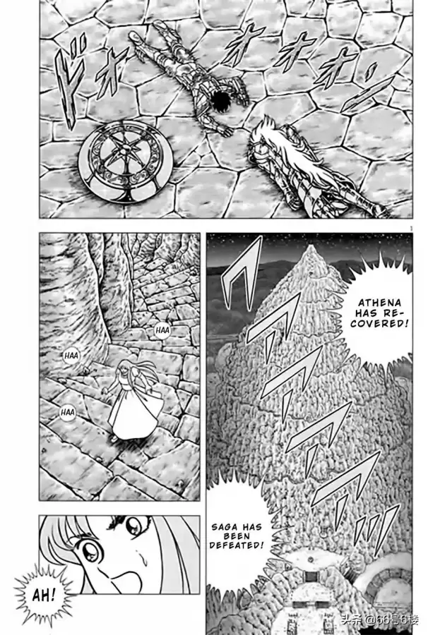 圣斗士星矢冥王神话外传漫画　冥王神话外传台版简中-第5张