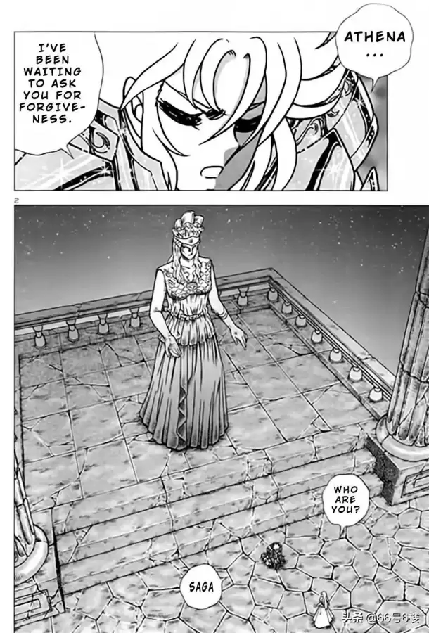 圣斗士星矢冥王神话外传漫画　冥王神话外传台版简中-第6张