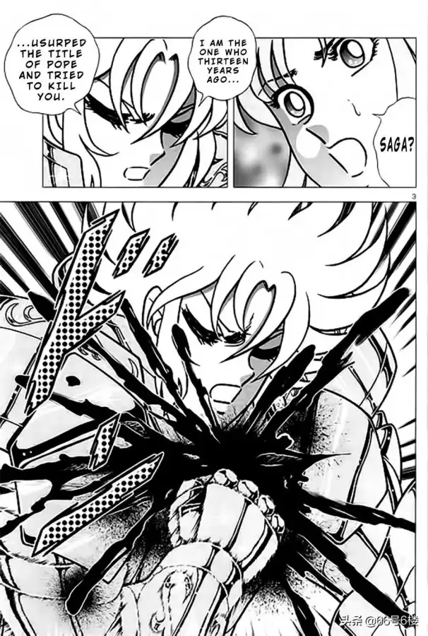 圣斗士星矢冥王神话外传漫画　冥王神话外传台版简中-第7张