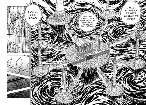 圣斗士星矢冥王神话外传漫画　冥王神话外传台版简中-第10张