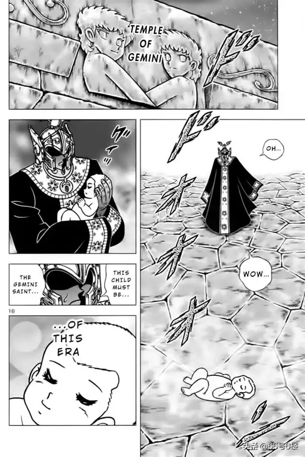 圣斗士星矢冥王神话外传漫画　冥王神话外传台版简中-第20张