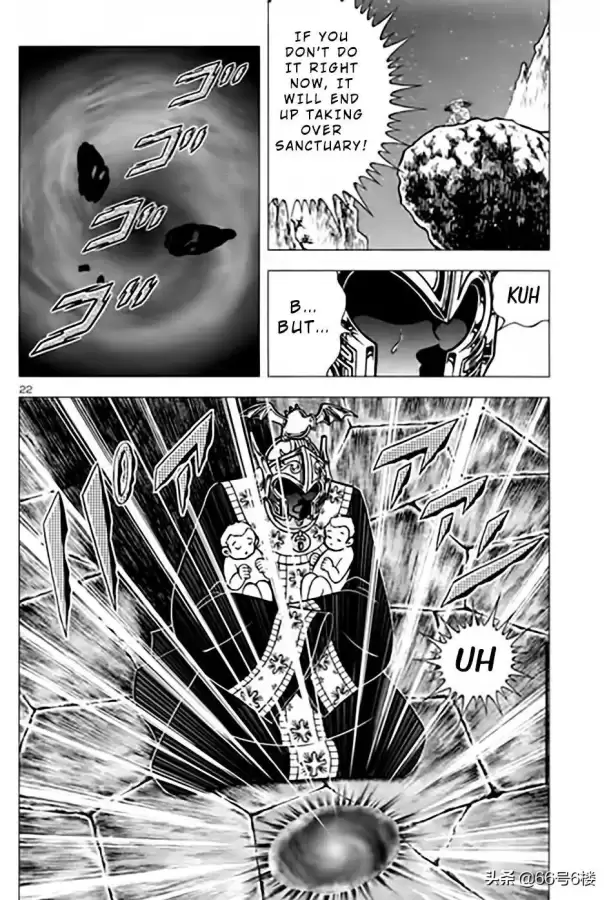 圣斗士星矢冥王神话外传漫画　冥王神话外传台版简中-第24张