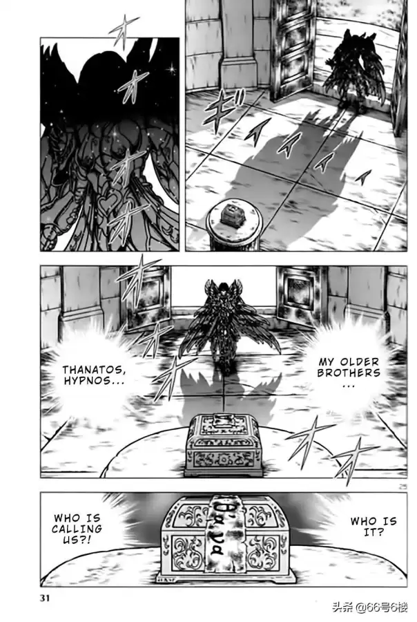 圣斗士星矢冥王神话外传漫画　冥王神话外传台版简中-第27张