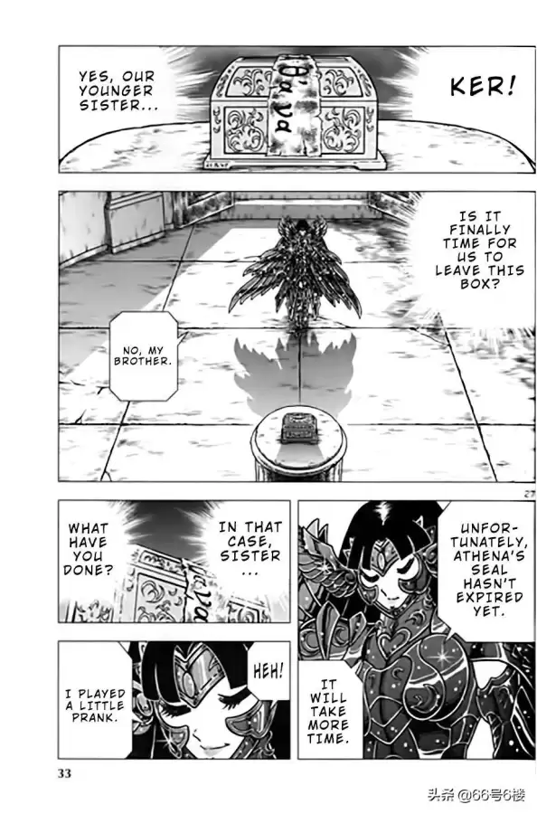 圣斗士星矢冥王神话外传漫画　冥王神话外传台版简中-第29张