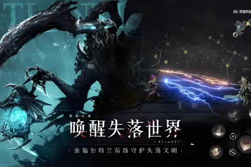 黑暗之潮契约天赋　黑暗之潮契约弓箭手攻略-第2张