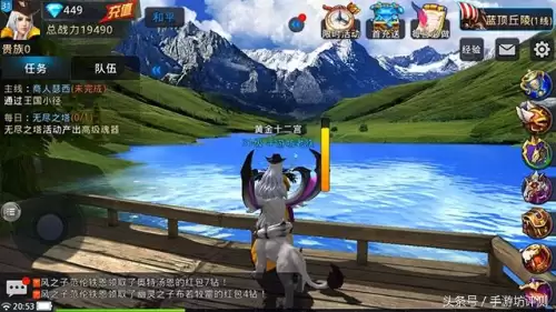 黎明之光安卓　黎明之光手游-第2张