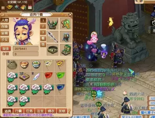 梦幻西游水陆大会改版攻略　梦幻西游2五开必做副本-第2张