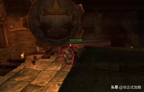 黑石山黑石深渊攻略　魔兽世界黑石山地图-第3张