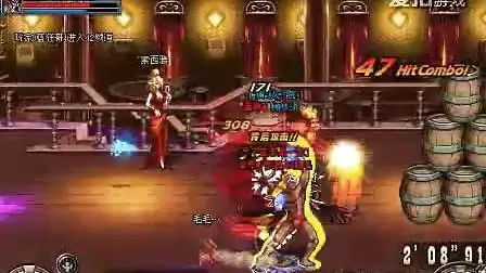 dnf连发工具x键　DNF连发工具-第1张