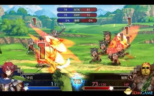 梦幻模拟战重制版　ps梦幻模拟战1和2完美攻略-第16张