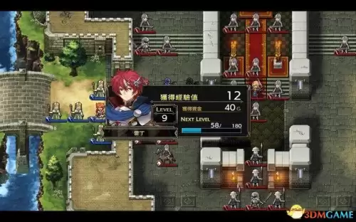 梦幻模拟战重制版　ps梦幻模拟战1和2完美攻略-第31张