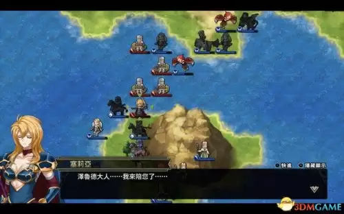 梦幻模拟战重制版　ps梦幻模拟战1和2完美攻略-第41张