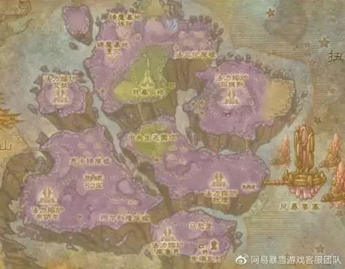 魔兽世界30级去哪升级　魔兽世界法师30级去哪升级-第15张