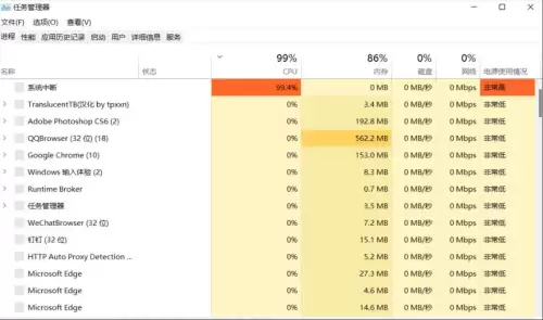 魔兽世界自动跳怎么关　魔兽世界如何防止暂离掉线-第5张