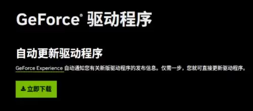 魔兽世界自动跳怎么关　魔兽世界如何防止暂离掉线-第4张
