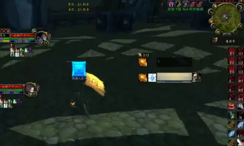 魔兽世界鬼区能玩么　梦幻模拟战鬼区能玩吗-第1张
