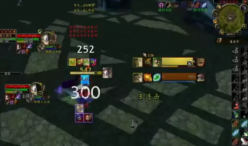 魔兽世界鬼区能玩么　梦幻模拟战鬼区能玩吗-第6张