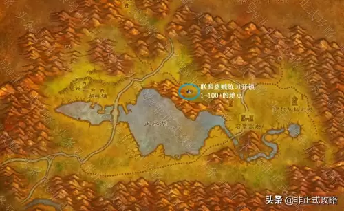 魔兽世界部落盗贼开锁技能1到300怎么练　盗贼开锁技能1至300怀旧服-第5张