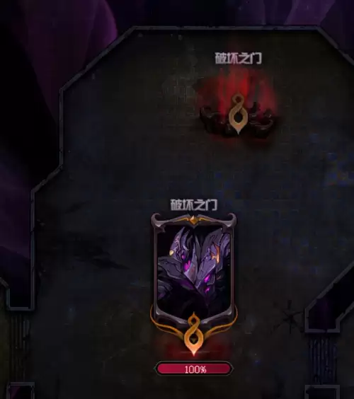 dnf希洛克怎么增加次数　希洛克单人怎么打守门人-第1张