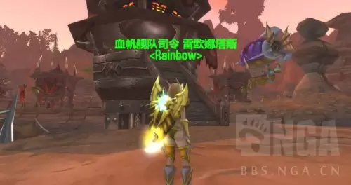 魔兽什么甲幻化好看　女血精灵板甲幻化最好看-第7张