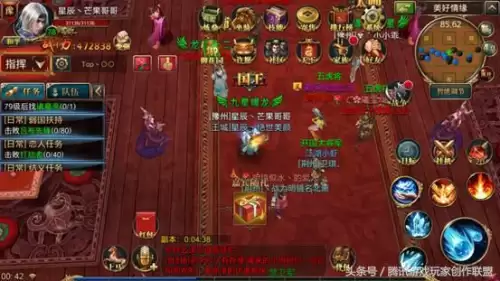 网游御龙在天怎么玩　御龙在天手游零元党玩法-第2张