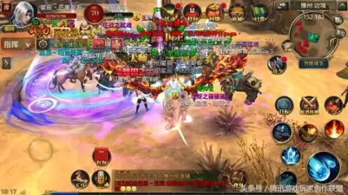 网游御龙在天怎么玩　御龙在天手游零元党玩法-第4张