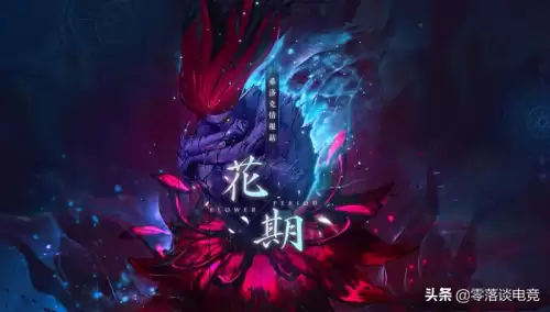 dnf无形之英雄宝珠多少钱　DNF宝珠怎么合成-第1张