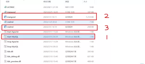 魔兽对战平台下的图怎么单机开　单机魔兽联机教程视频-第2张