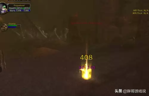 魔兽世界tbc急救哪里学　急救225以后去哪学怀旧服-第4张