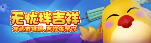 魔兽世界冰龟在哪抓　魔兽世界熔岩龟-第1张