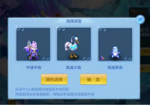 魔兽世界冰龟在哪抓　魔兽世界熔岩龟-第3张