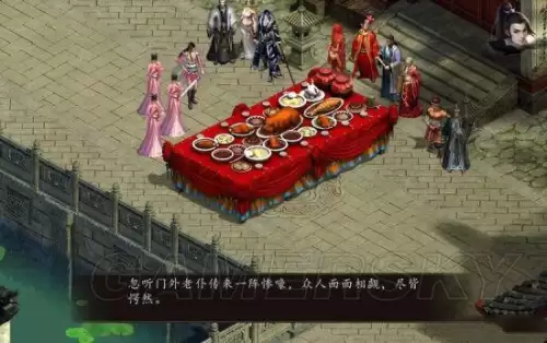 金庸群侠传5开局选择推荐　金庸群侠传5全女主攻略-第19张