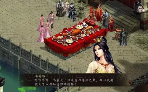 金庸群侠传5开局选择推荐　金庸群侠传5全女主攻略-第27张