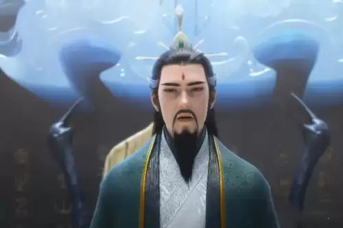 诛仙查看令规则　诛仙3除魔令多少经验-第4张