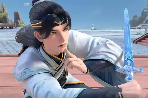 诛仙查看令规则　诛仙3除魔令多少经验-第5张