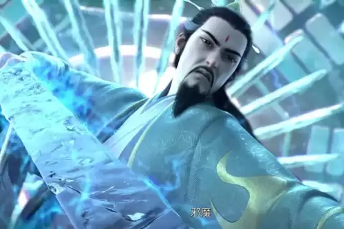 诛仙查看令规则　诛仙3除魔令多少经验-第8张