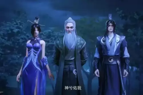 诛仙查看令规则　诛仙3除魔令多少经验-第9张