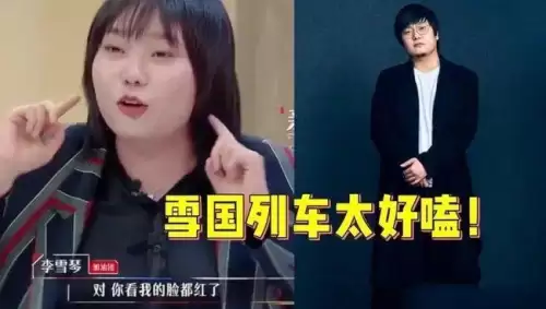 宇宙洪荒cp图片　cp图片-第4张