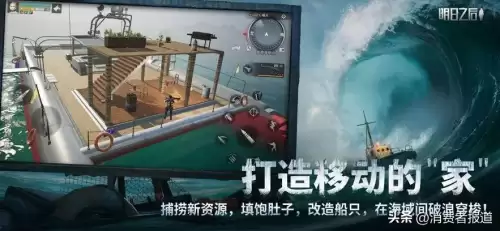 明日之后开局选什么狗2020　明日之后的狗哪个最好-第5张