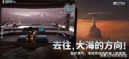 明日之后开局选什么狗2020　明日之后的狗哪个最好-第7张