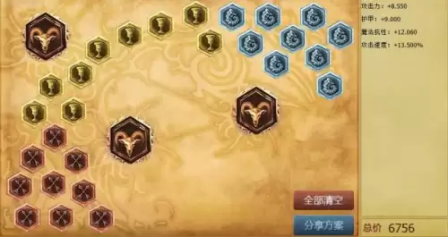 英雄联盟里的狼人　LOL狼人台词-第8张
