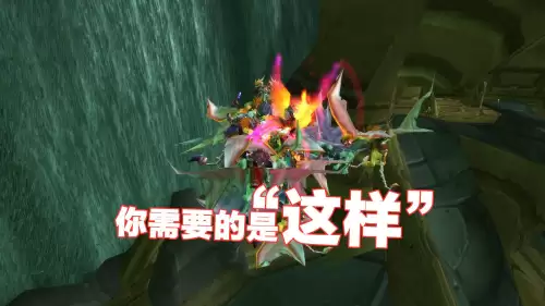 魔兽世界TBC如何转服　魔兽世界怎么转服-第5张